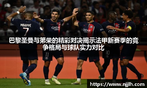 完美体育登录入口