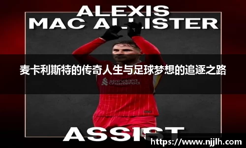 完美体育app