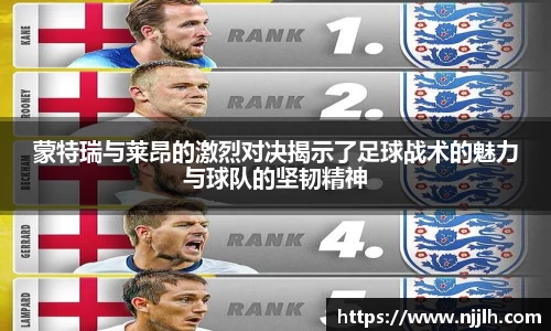 完美体育登录入口