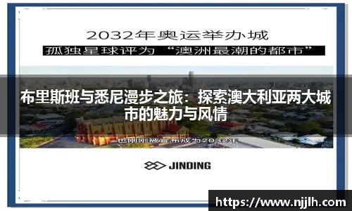完美体育