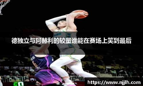 完美体育