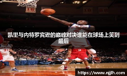 完美体育登录入口