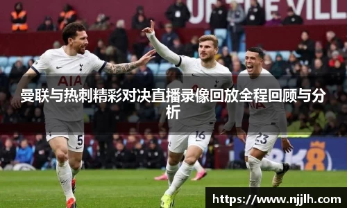 完美体育登录入口