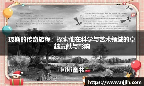 完美体育