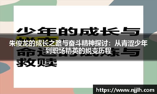 完美体育登录入口