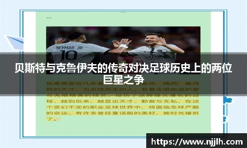 完美体育登录入口