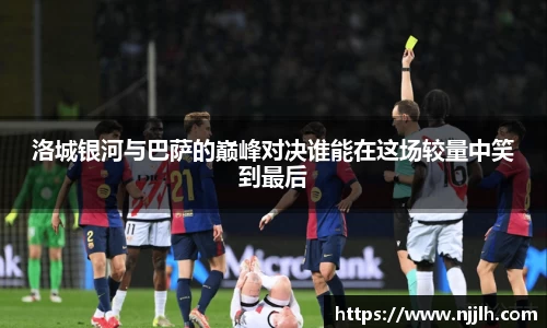 完美体育登录入口