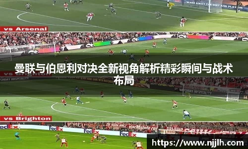 完美体育官网