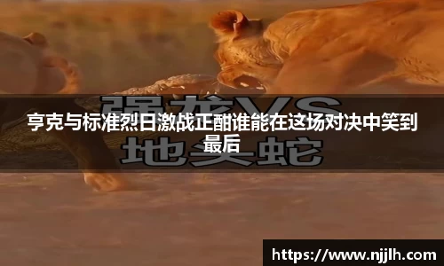 完美体育官网