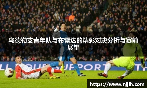 完美体育登录入口