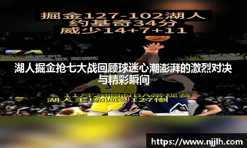 完美体育登录入口