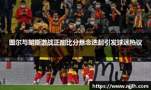 完美体育官网