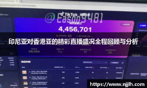 完美体育app