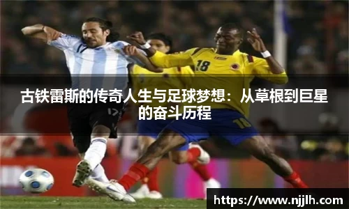 完美体育官网