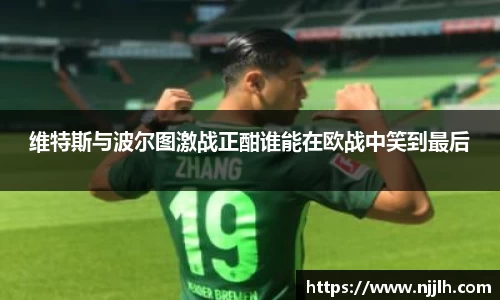 完美体育登录入口