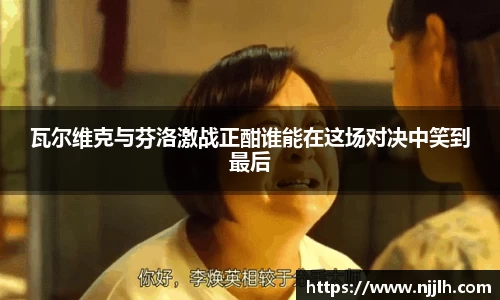 完美体育