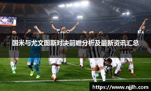 完美体育登录入口