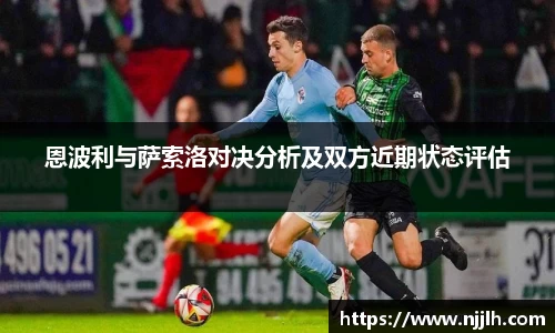 完美体育