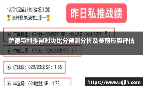 完美体育登录入口