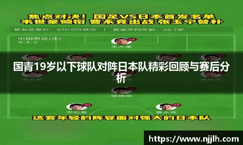 完美体育官网