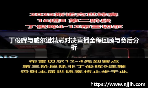 完美体育官网