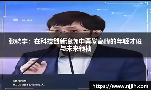 完美体育app