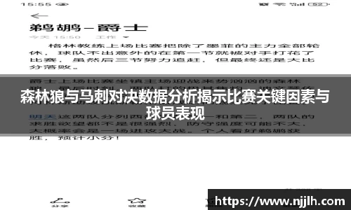 完美体育
