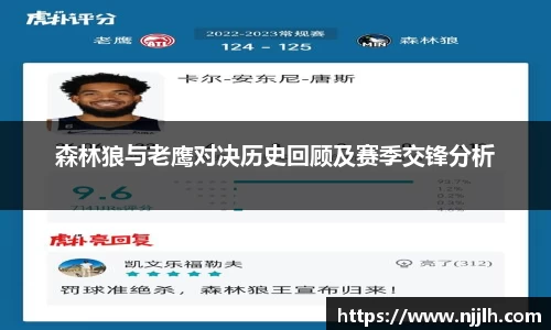 完美体育官网