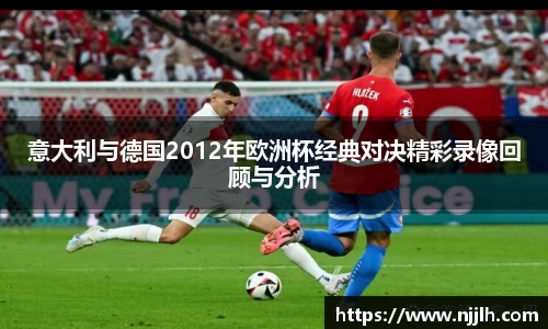 完美体育
