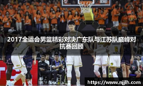 完美体育登录入口