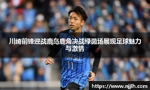 完美体育官网
