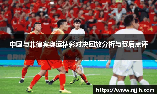 完美体育登录入口