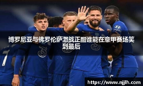完美体育登录入口