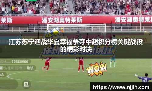 完美体育