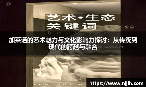 完美体育