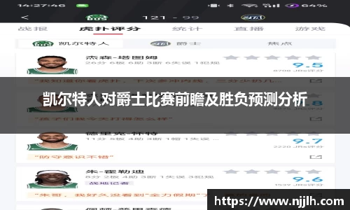 完美体育app