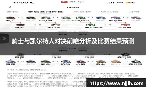 完美体育官网