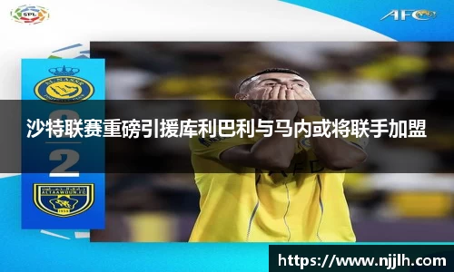 完美体育官网