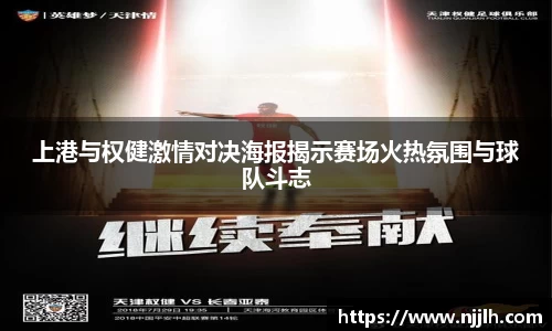 完美体育