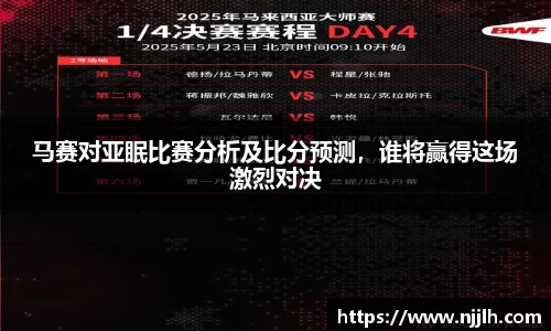 完美体育官网