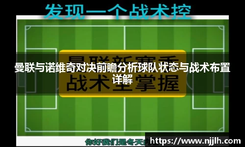 完美体育登录入口