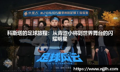 完美体育官网
