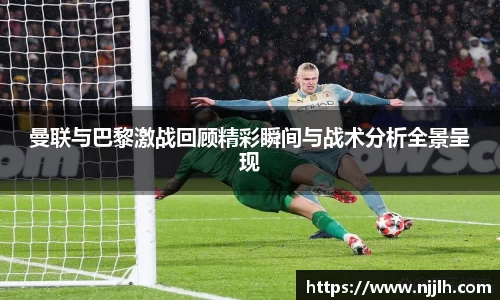 完美体育官网