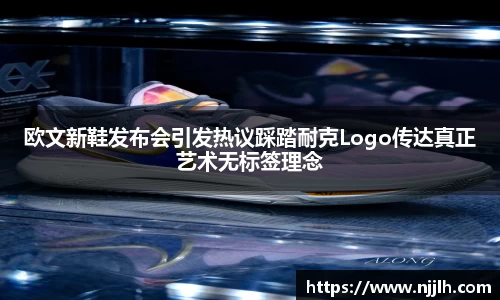 完美体育登录入口