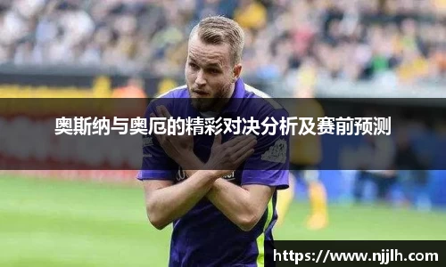 完美体育官网