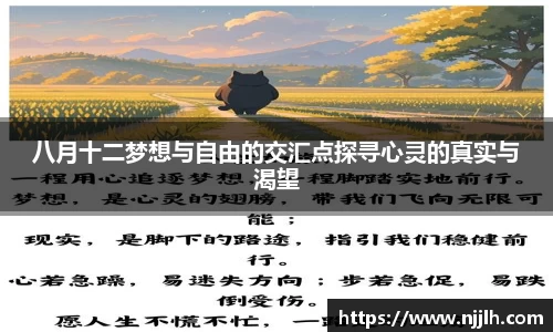 完美体育官网