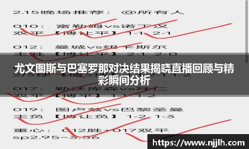 完美体育登录入口