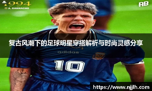 完美体育